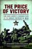 Книга The Price of Victory : The Red Army's Casualties In the Great Patriotic War