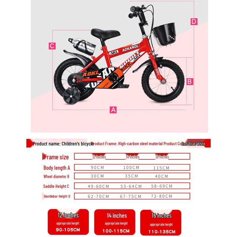 Baishenglong Kids Pedal Bicycle