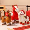 Standing Posture Horse Plush Toy 20cm Size Stuffed Animal Chinese Horse Mascot New Year Blessing