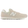 New Balance Белые мужские кроссовки 373 Calm Taupe NB ML373BE2
