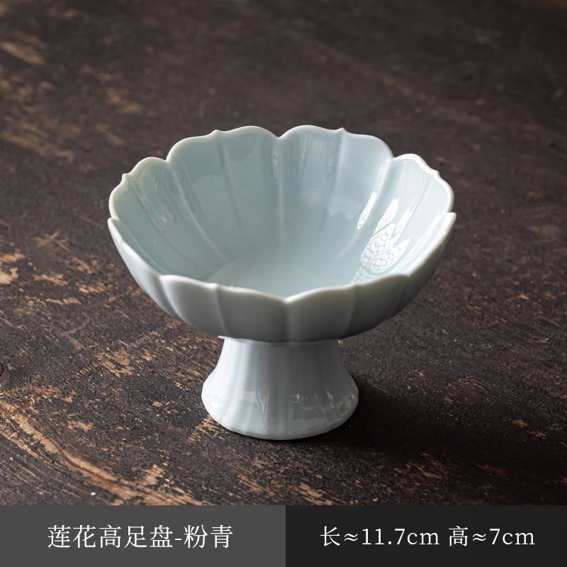 Китайская керамическая тарелка для фруктов на высокой ножке, тарелка для закусок в стиле дзен, тарелка для выпечки Будды, изысканная тарелка для закусок на высокой ножке, помолвочная тарелка