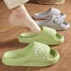 Home Summer Women Men's Slippers Thick Flat Platform Beach Slides Soft Bath Cartoon Sandals Fashion Anti Slip Couple Slipper