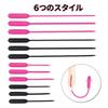 Alip Urethral Urethral Urethral Urethral Urethral 10 Vibration Urethral Penis Urethral Plug for Women and Urethral Clitoral Nipple Short Pink