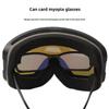 Outdoor Ski Goggles Alpine Ski Goggles  Transparent Anti-fog Glasses  Fashionable Ski Goggles