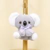 Adorable Koala Plush Keychain Soft Stuffed Animal Bag Charm Cute 12cm Toy