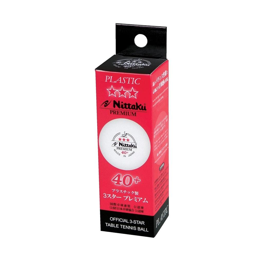 Мяч для настольного тенниса Nittaku Three Star Premium Hard Official Ball, пластик, 3 предмета, белый, 40 мм, NB-1300