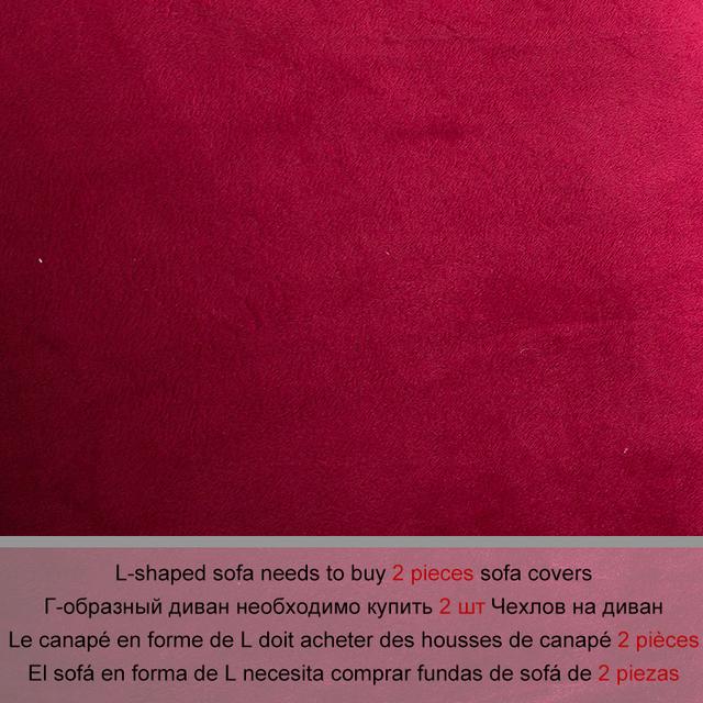Плюшевый тканевый L-образный диван нуждается в 2 предметах, чехлах на диван, эластичных чехлах на диван, угловом диване, чехле, чехле для дивана для гостиной