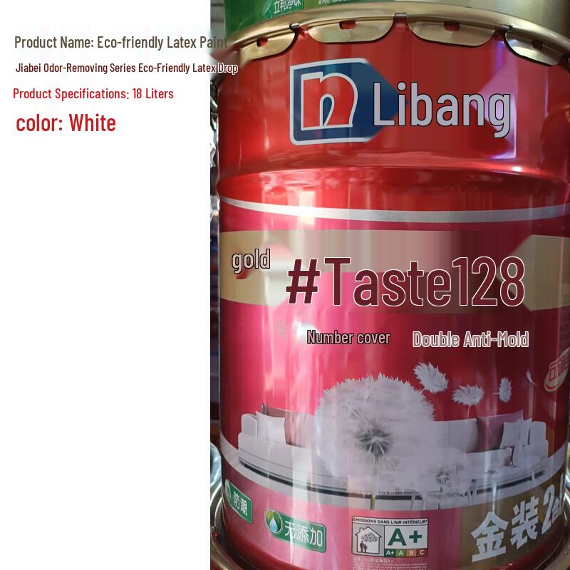Экологичная без запаха эмульсионная краска Nippon Paint
