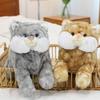 Adorable Spotted Cat Plush Toy Ultra Soft Stuffed Animal For Kids And Home Decor