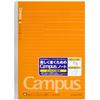 KOKUYO Campus Note Dotted Ruled A5 30 Sheets A-lined No-103ATN