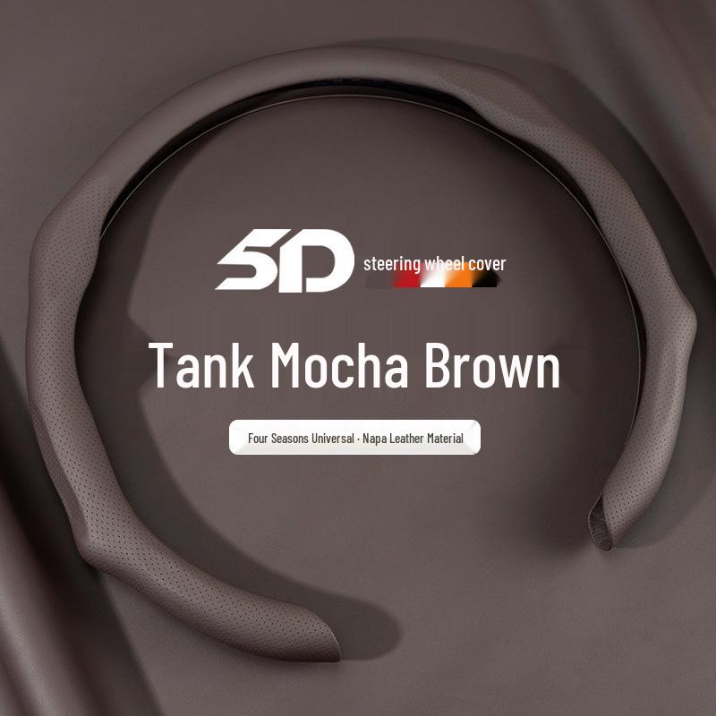 Чехол на руль для моделей Tank 300/400/500/700/330 - Аксессуар для интерьера автомобиля