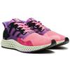 Кроссовки Zx 4000 Sneakersnstuff x Zx 4000 Adidas Originals 4D 'Sunset' FV5525