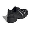adidas Eqt Gazelle 'Core Black' EE7745