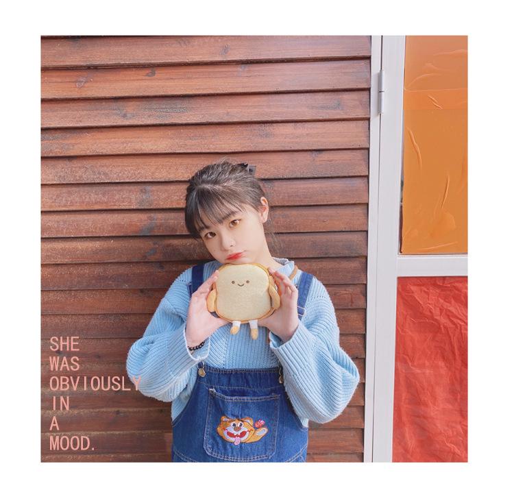 Милый кошелек для монет в виде тостового хлеба - креативная сумка через плечо для студентов и девочек