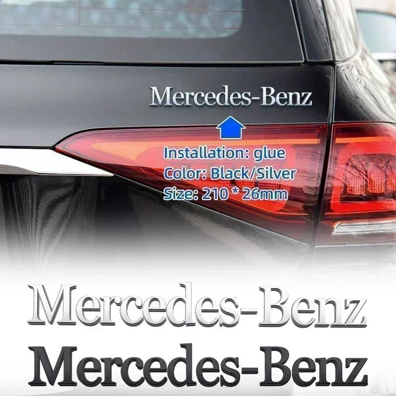BLZ3   Car Styling 3D Metal Letter Sticker Body Emblem For Mercedes Benz AMG W176 W202 W204 W205 W210 W211 W212 CLA CLK CLS GLA GLC