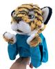 Iwaya Kung Fu Puppet (Tiger) ST Mark Certified for ages 6 and up