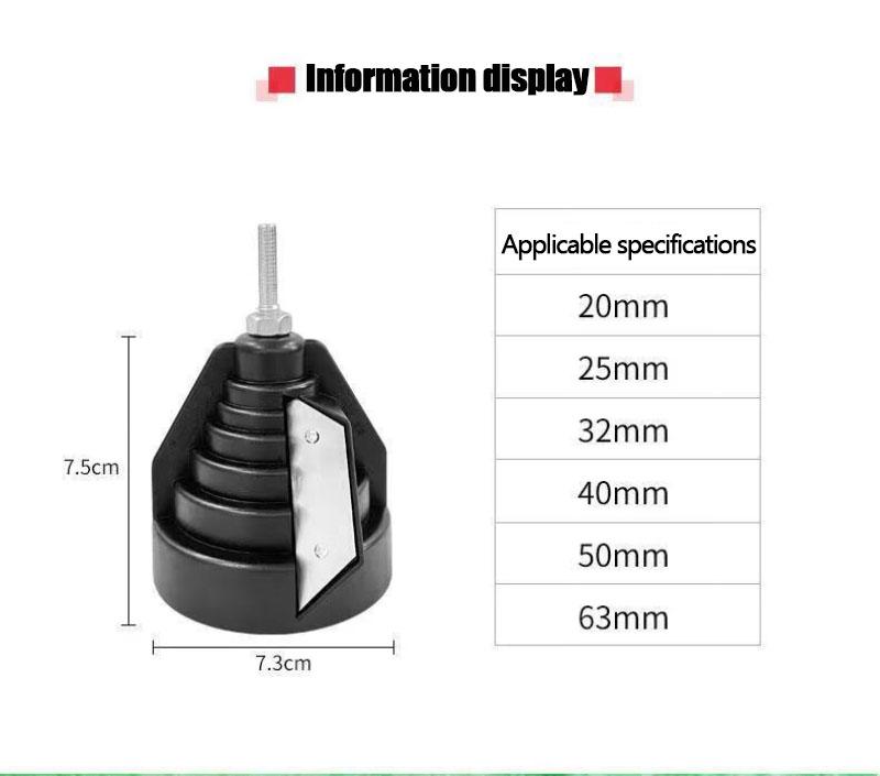 Инструмент для снятия фаски с труб ПВХ ПЭ 20-63 мм Конический инструмент для снятия заусенцев с пластиковых труб Быстрый эффективный труборез Инструмент для снятия заусенцев с ПВХ