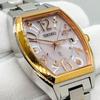 [USED] Seiko Lukia 1B22-0BB0 Pink Wristwatch in good working condition