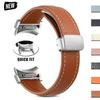 Кожаный ремешок без зазоров для Samsung Galaxy Watch 7/6/5 40мм 44мм 6 Classic 47мм 43мм Ремешок Quick Fit Белый Магнитная D-Пряжка Ремешок