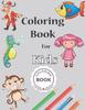Книга Coloring Book for Kids : For Kids Aged 3-8