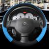 Для Citroen C2 9 цветов автомобильный чехол на руль из искусственной кожи Нескользящие автомобильные аксессуары