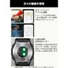 Casio wristwatch G-Shock G-Squad heart rate monitor Bluetooth equipped DW-H5600-1JR mens black