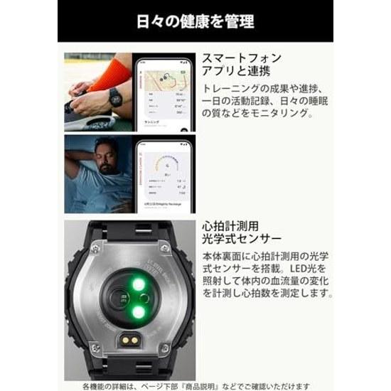 Casio wristwatch G-Shock G-Squad heart rate monitor Bluetooth equipped DW-H5600-1JR mens black