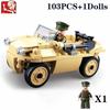 Нетоксичные 103 детали Модель Военного Амфибийного Автомобиля WW2 Строительные Блоки Фигурки Армейских Солдат Наборы Строительных Блоков Образовательные Игрушки Своими Руками Для Детей Подарки