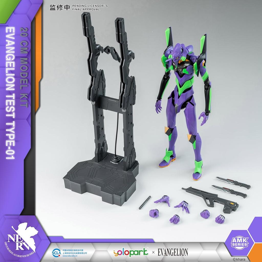YOLOPARK Фигурка Евангелион 20 см Гуманоидное Решающее Оружие Neon Genesis Evangelion Модель Набор Высокая Артикуляция (Блок-01)
