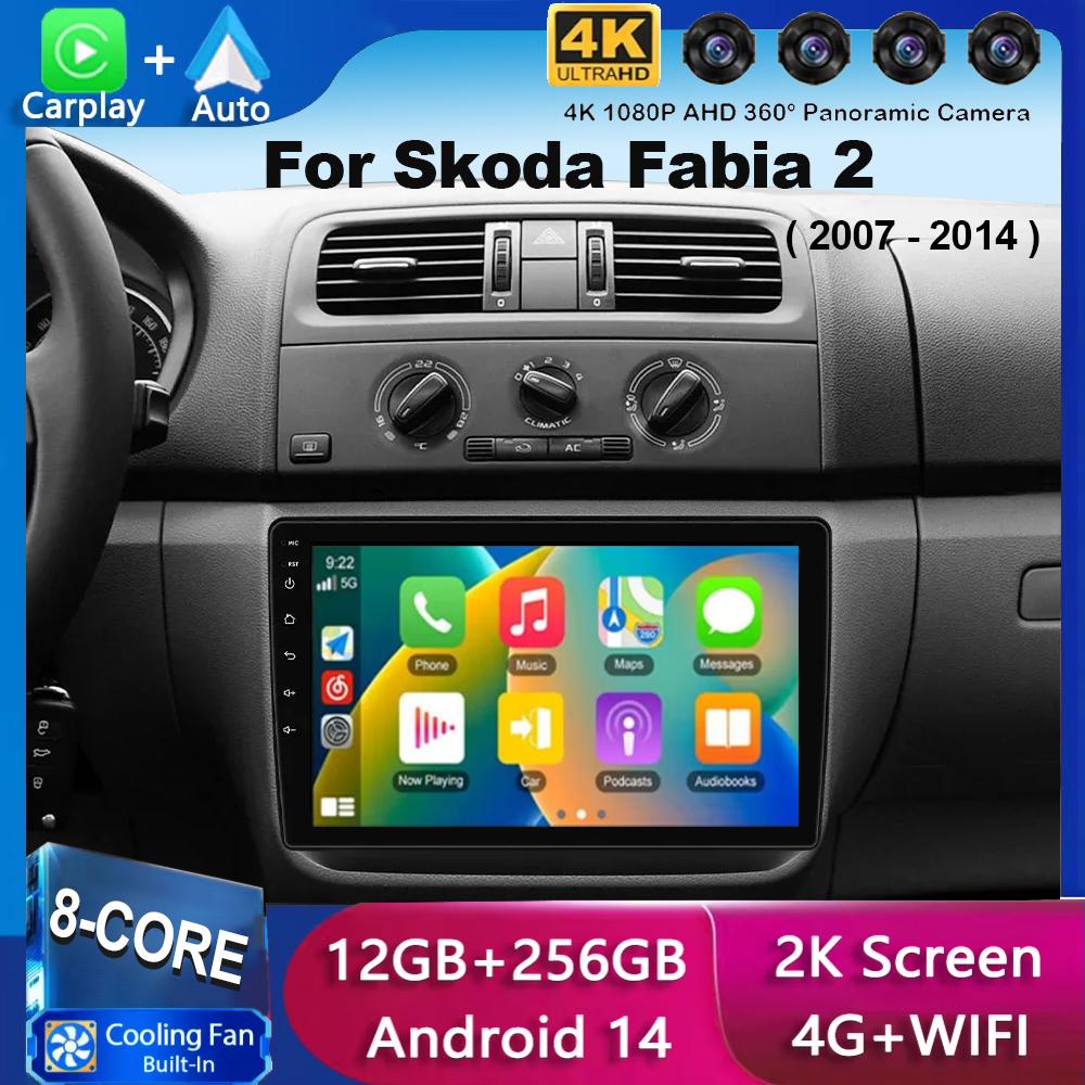 Android 14 Carplay Auto для Skoda Fabia 2 2007-2012 2013 2014 Автомобильный радиоприемник GPS стерео мультимедийный проигрыватель головное устройство 2 din WIFI+4G DSP