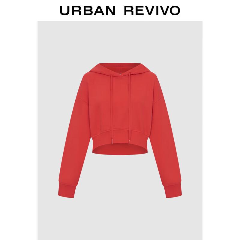 UR 2024 Winter Women's Casual Hooded Drawstring Short Sweatshirt