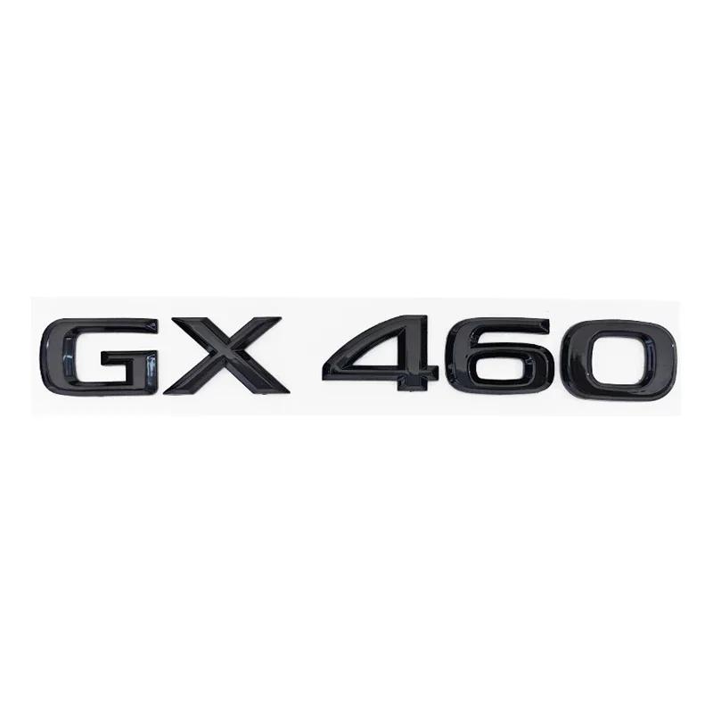 3D ABS Логотип Для Lexus GX470 LX570 LX600 RX350 RX300 Эмблема Цифры Буквы Наклейка Наклейка На Багажник Автомобиля Клейкая Наклейка Аксессуары