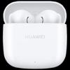 Huawei Беспроводные Bluetooth-наушники FreeBuds SE 2