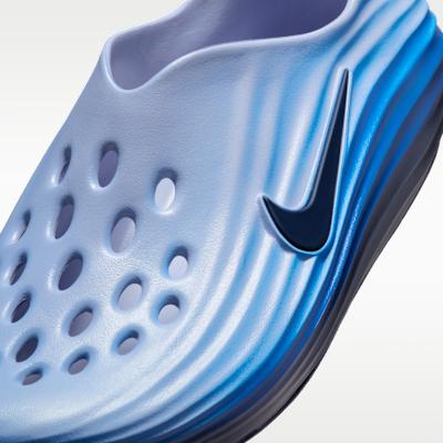 Nike ReactX Rejuven8 Полуночный синий Кометно-синий