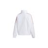 Adidas Neo Ss Oct Wb Sports Jacket Women Jacket White GL6074