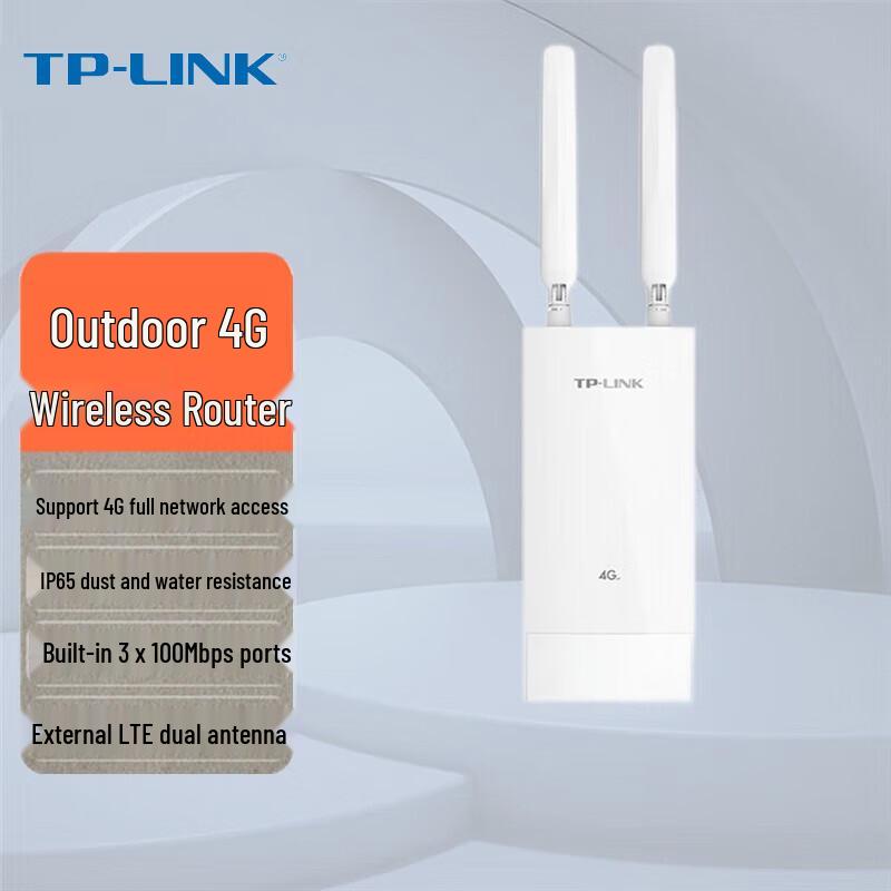 TP-LINK TL-TR903 Outdoor Waterproof 4G Router (CN version)