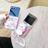 Складной чехол для телефона Z Flip "Коты-аристократы" - Ударопрочный, Креативный женский дизайн для Z Flip 6/7