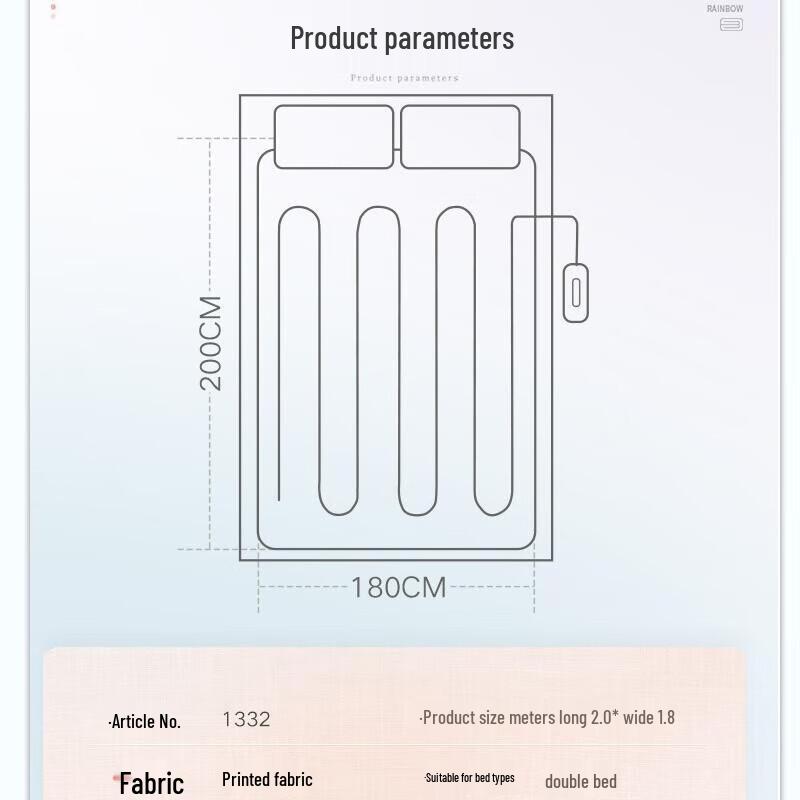 Rainbow Electric Blankets & Heating Pads