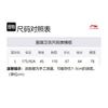 Свитшот Li Ning Sports Trendy Collection Унисекс Черный AWDTA19-1