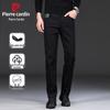Pierre Cardin Мужские джинсы прямого кроя slim из смеси лиоцелла, в стиле business casual