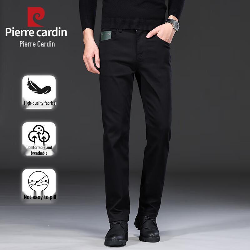 Pierre Cardin Мужские джинсы прямого кроя slim из смеси лиоцелла, в стиле business casual