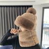 Зимняя кашемировая шапка флисовая мужская женская шапка-капюшон шарф шапка утолщенная уютная теплая шапка-капюшон для верховой езды из ягненка