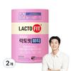 Chong Kun Dang Health Lactofit Raw Lactic Acid Bacteria Beauty 60 Pieces, 120g, 2 pieces,Korean Health Food