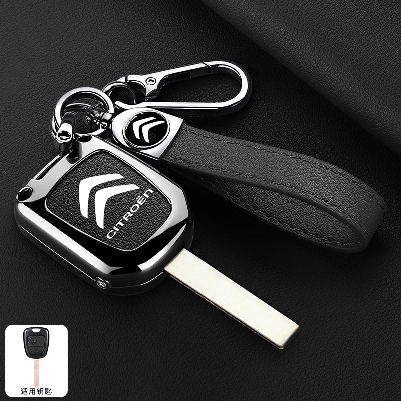 For Citroen C1 C2 C4 C5 C3 C4L C8 Berlingo Xsara Picasso C-ELYSEE JUMPY NEMO Zinc Alloy Leather Car Flip Remote Key Case Cover