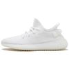 Кроссовки унисекс Yeezy Boost 350 V2 Cream White/Triple White Core-White CP9366