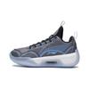 Li Ning Yu Shuai Low Lightweight High Resilience Basketball Shoes Kids Basketball Shoes Gray Blue YKBS058-15