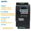ZUKED 310, 0,75 кВт 1,5 кВт 2,2 кВт 4 кВт 5,5 кВт Вход 220 В/380 В Трехфазный выход 220 В/380 В Регулятор скорости двигателя контроллер двигателя