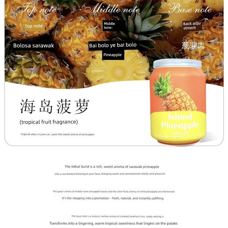 Mee Ume Car Odor Eliminator 240g Car Fragrance Deodorizer Long-Lasting Car Solid Fragrance Balm Floral Scent