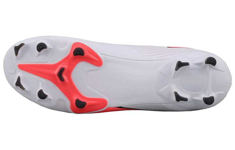 Nike Mercurial Superfly 7 Academy Mg White Crimson Jade AT7946-163