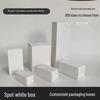 Изготовленная на заказ картонная коробка нейтрального белого цвета для духов, игрушек и мелких предметов с застегивающимся дном